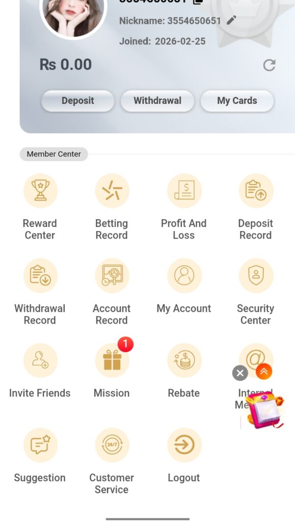 PKR Fun Game Image