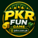 PKR Fun Game Logo