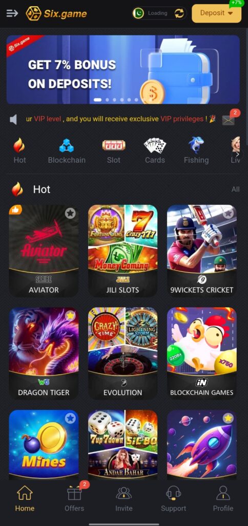 Six Game Image