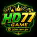 HD77 Game Logo
