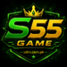 S55 Game Logo